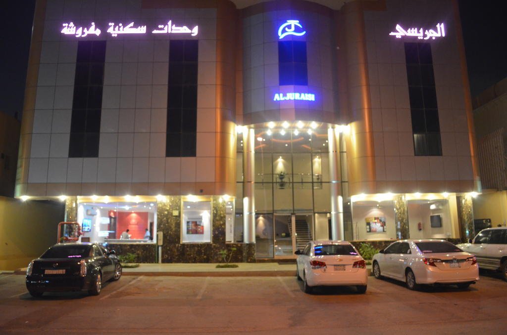 Aparthotel Al Juraisi